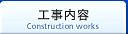 �H�����e