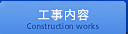 �H�����e