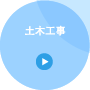 �y�؍H��